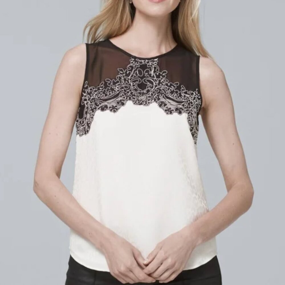 White House Black Market Top Size 2 Black White Leopard Lace Satin Mesh Classy